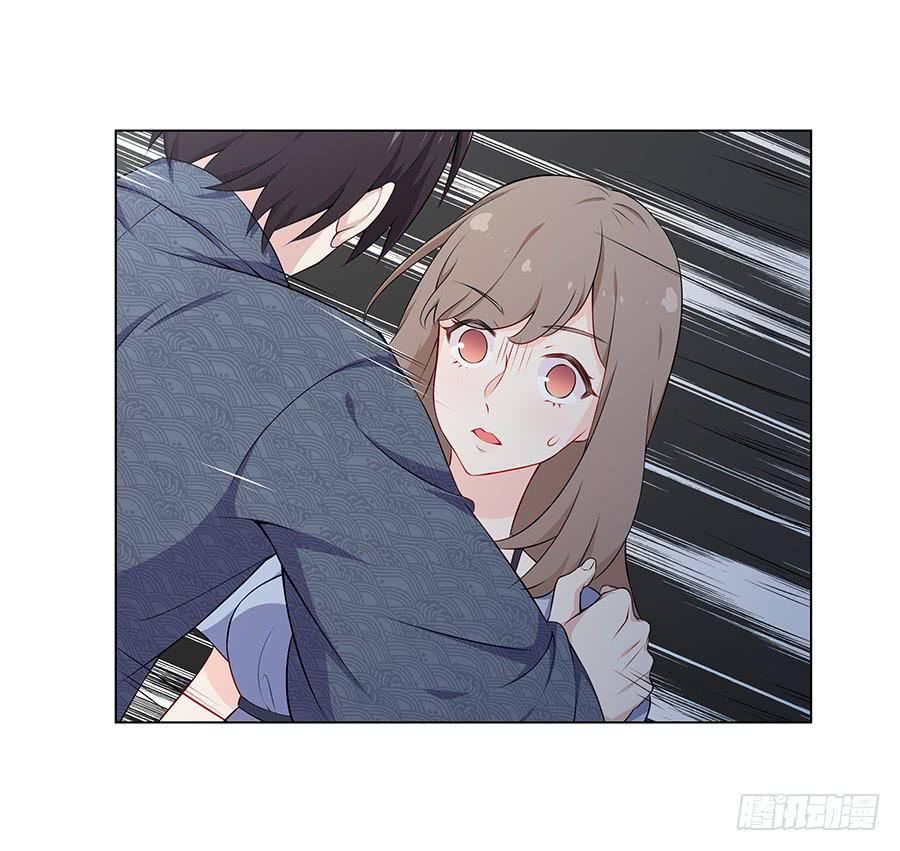 戀愛雲書 - 017想要守護你(1/3) - 3