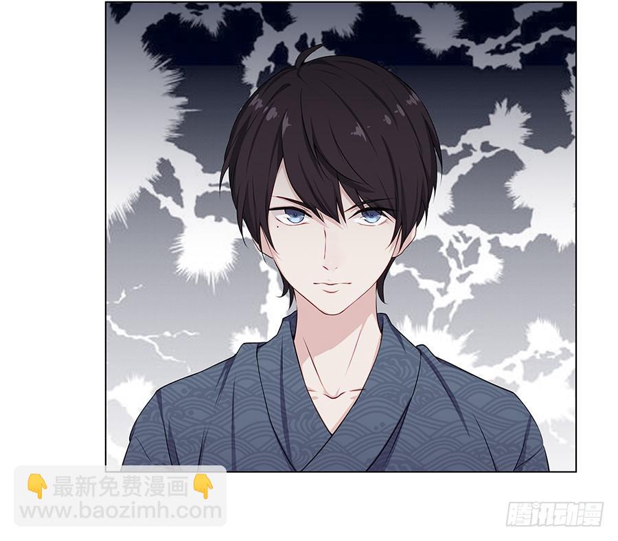 戀愛雲書 - 017想要守護你(1/3) - 2