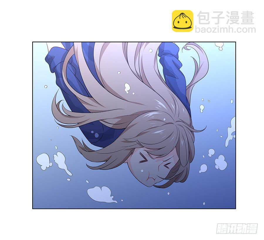 019不速之客(1/2)-第23话