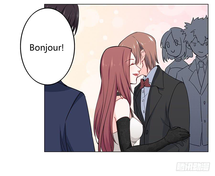 019不速之客(1/2)-第23话