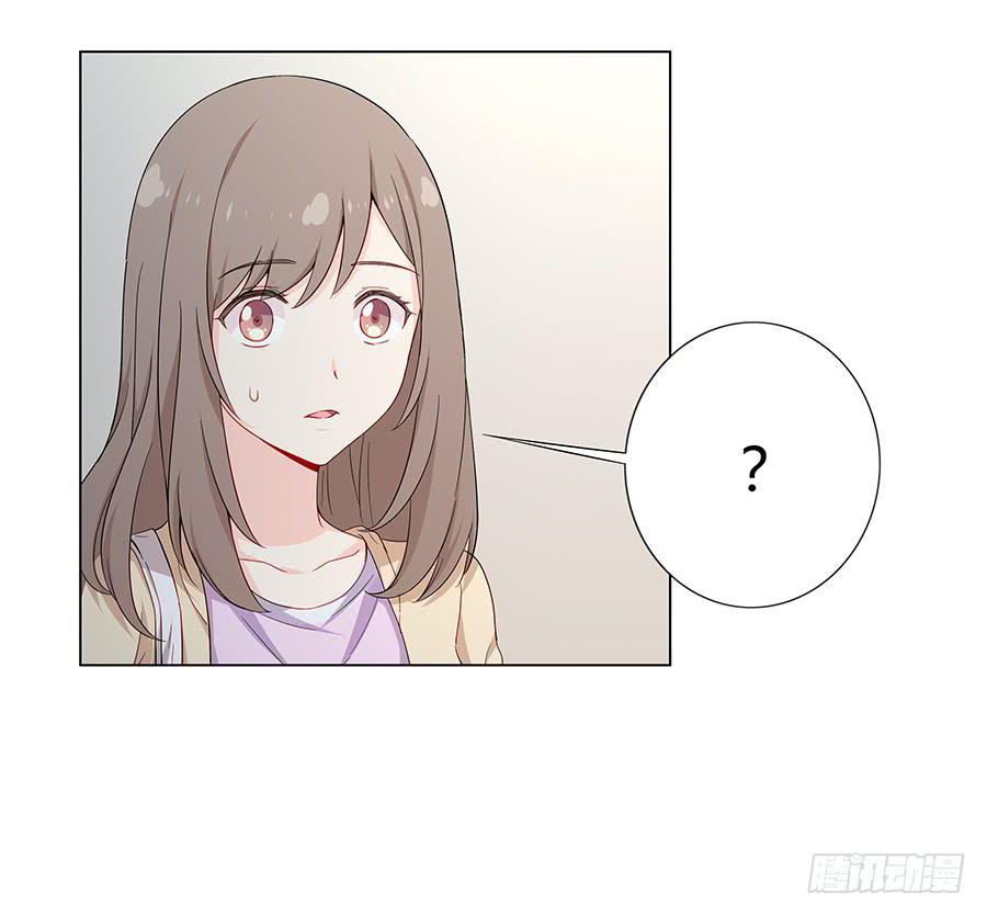 021私心(1/2)-第25话