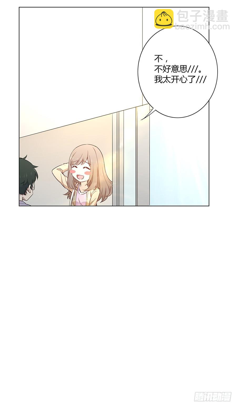 021私心(1/2)-第25话