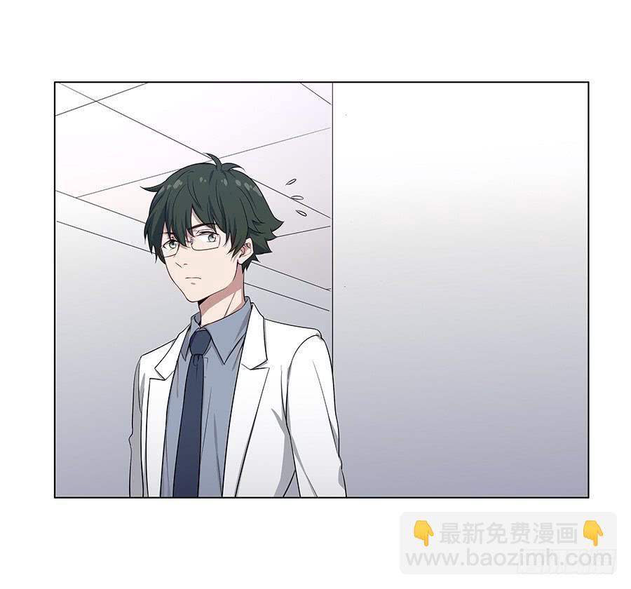 021私心(1/2)-第25话