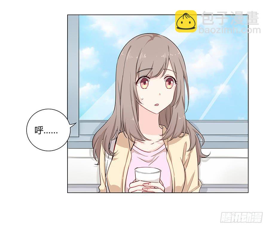 021私心(1/2)-第25话