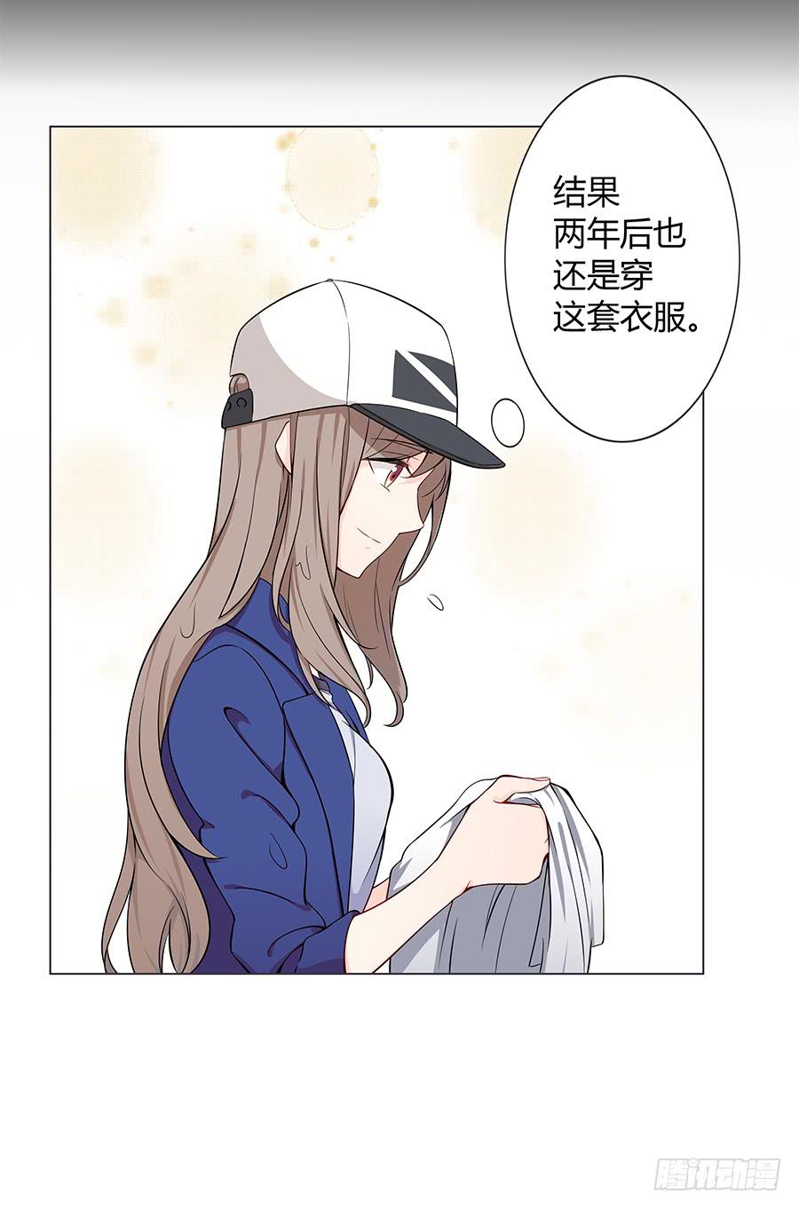 023重新认识(1/2)-第27话