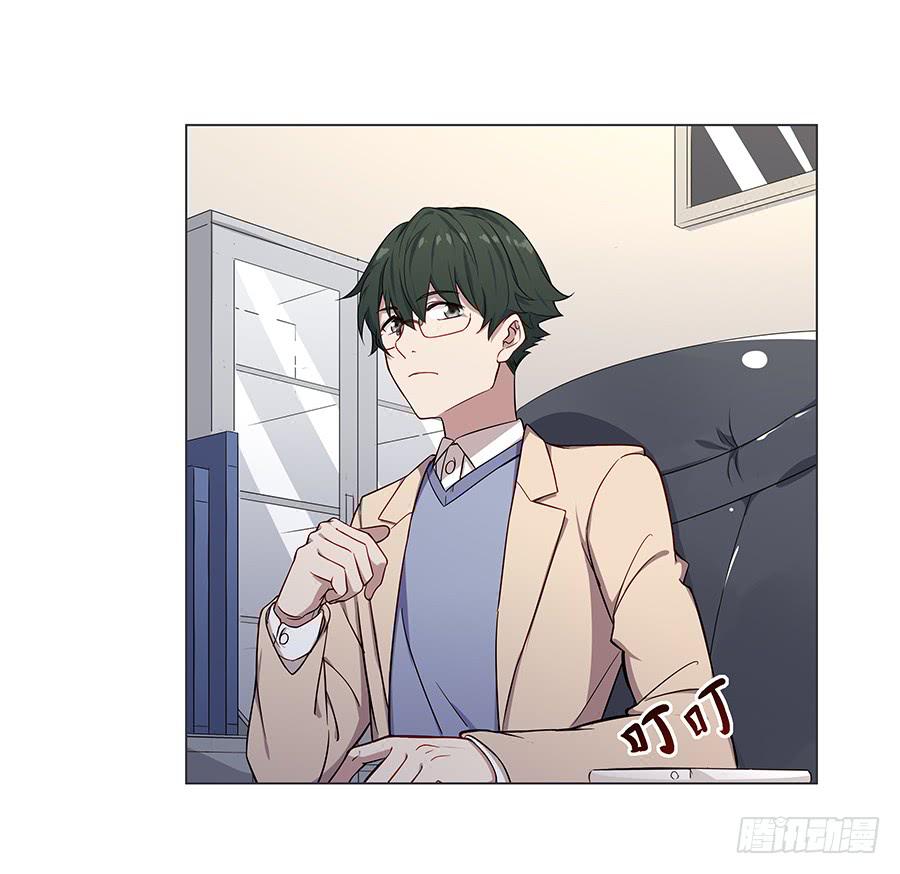 023重新认识(1/2)-第27话