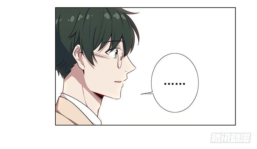 023重新认识(1/2)-第27话