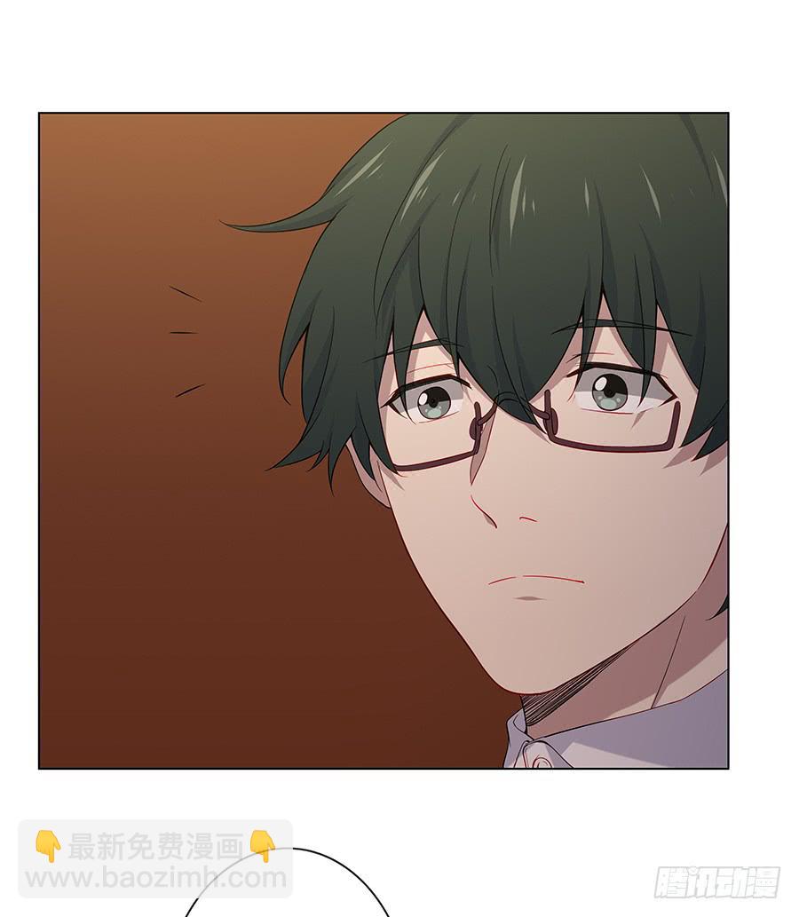 025他的真面目(1/2)-第29话