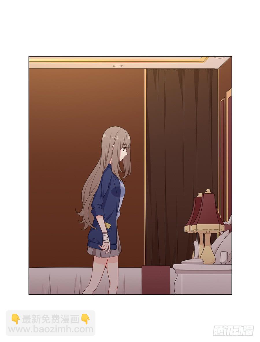 025他的真面目(1/2)-第29话