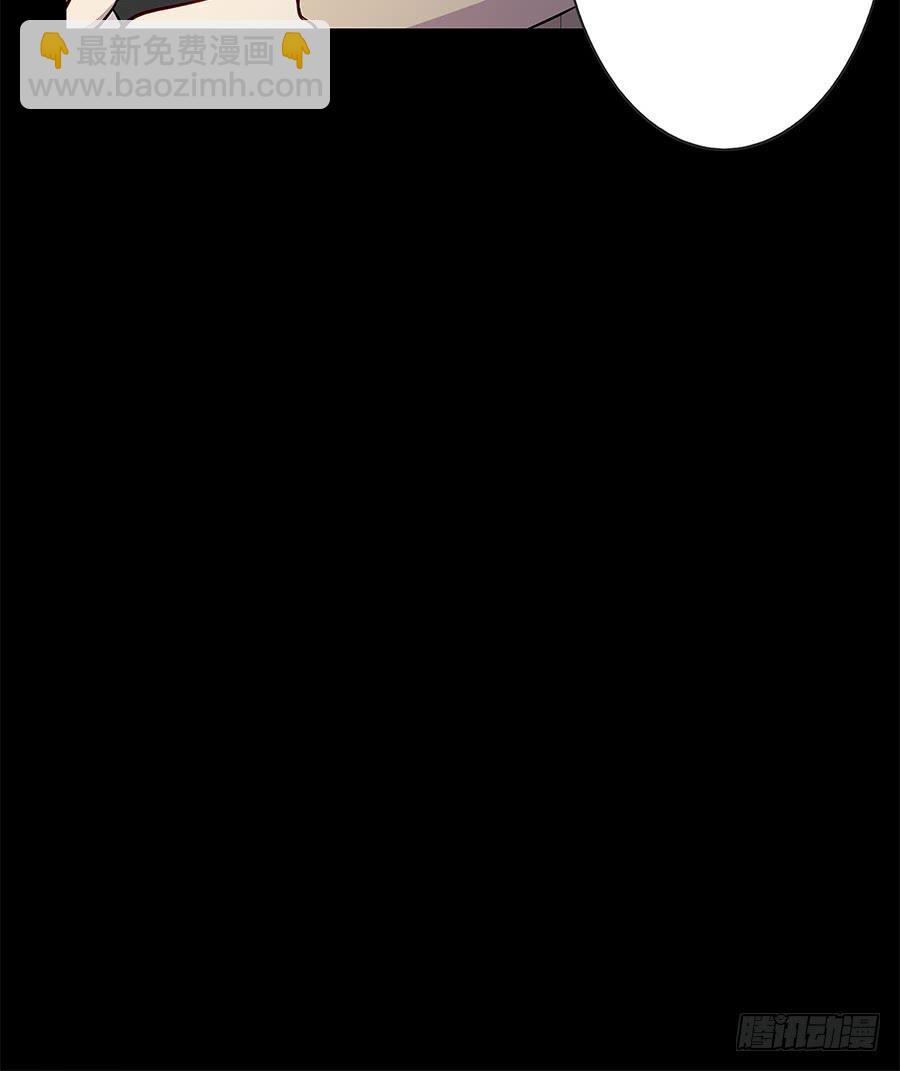 025他的真面目(1/2)-第29话