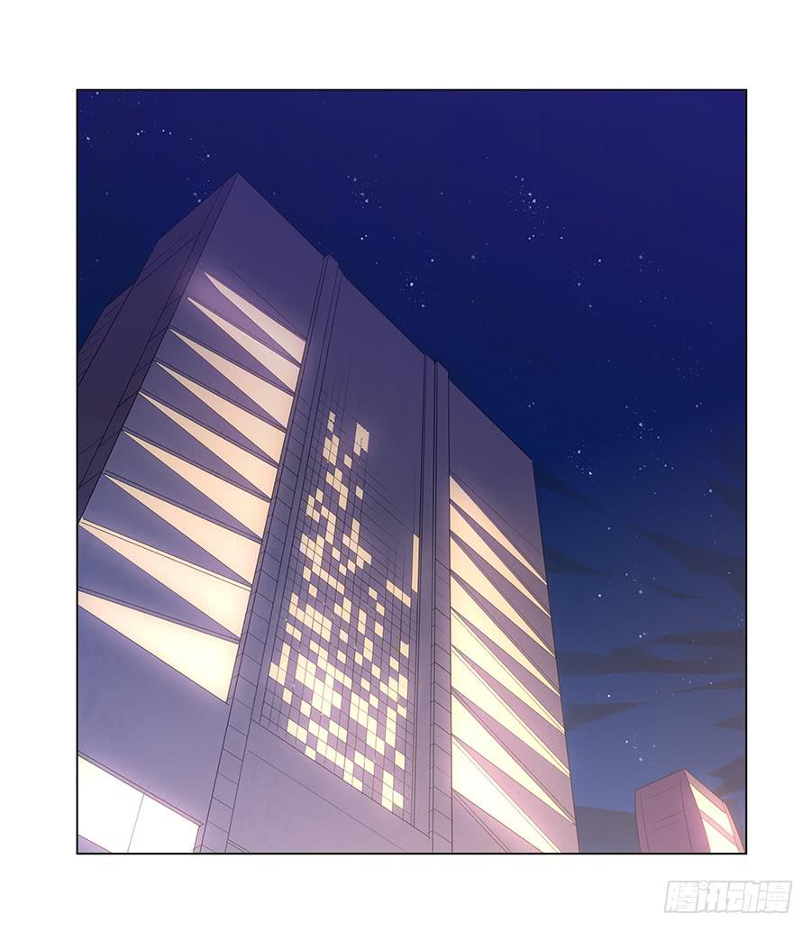 025他的真面目(1/2)-第29话