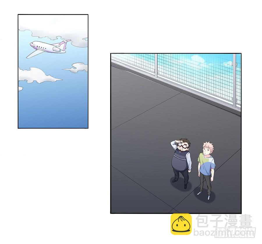 027酒是好东西(1/2)-第31话