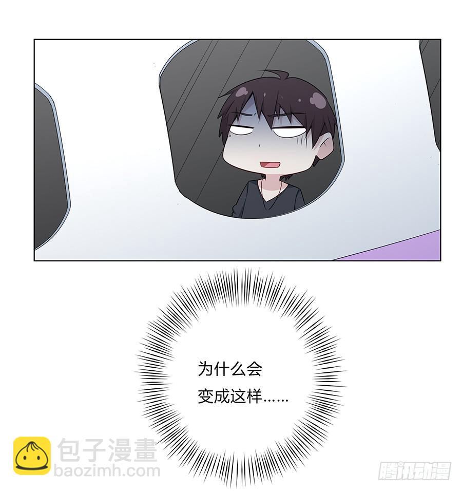 027酒是好东西(1/2)-第31话