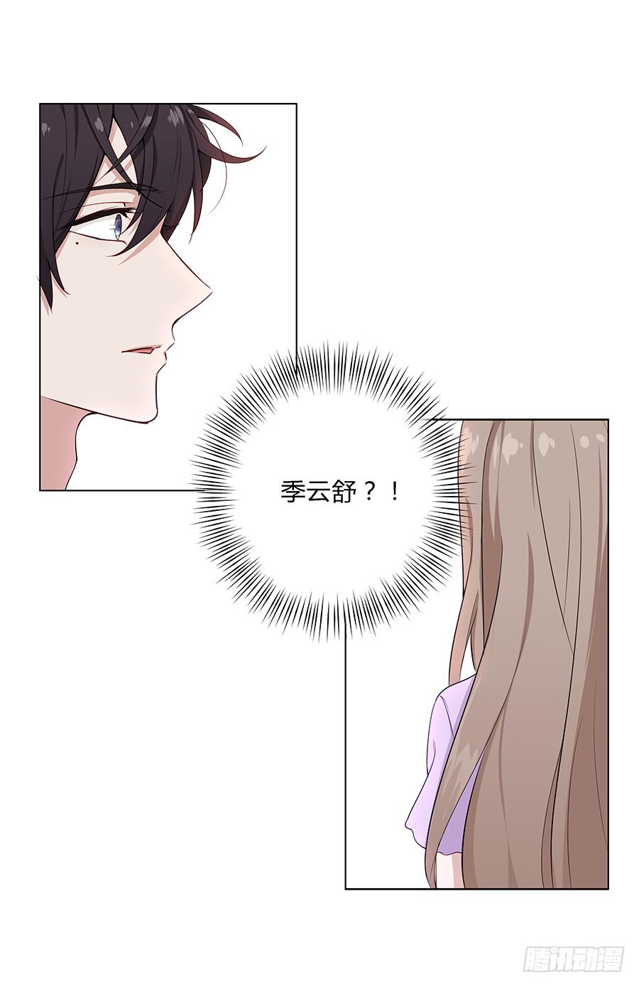 027酒是好东西(1/2)-第31话