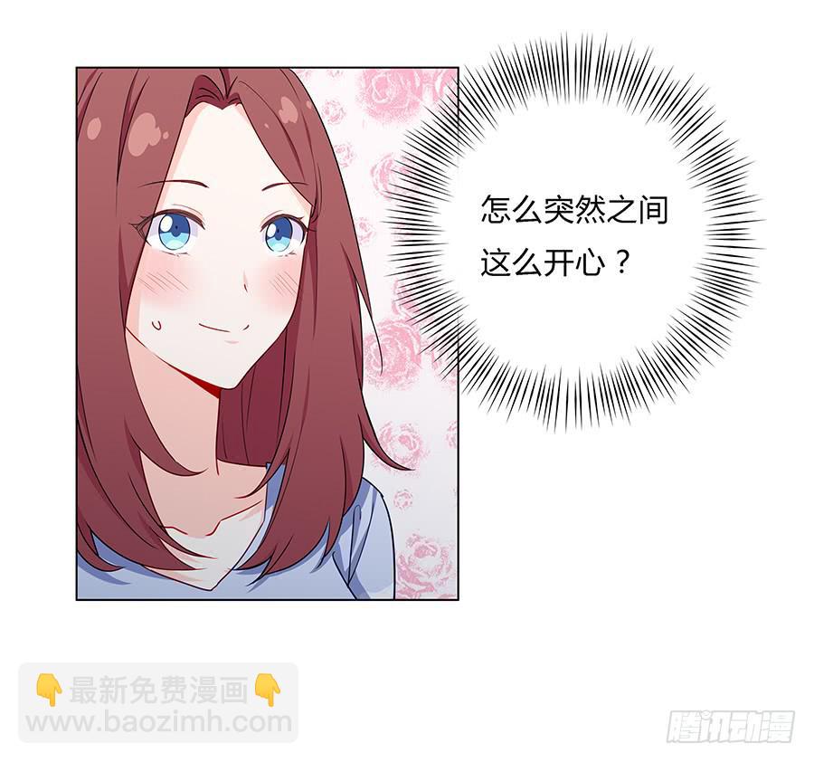 027酒是好东西(1/2)-第31话