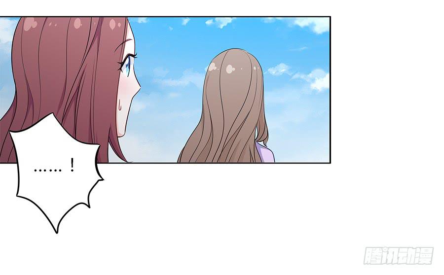 027酒是好东西(1/2)-第31话