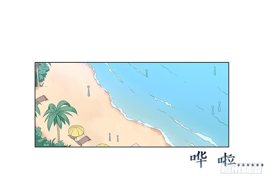 027酒是好东西(1/2)-第31话