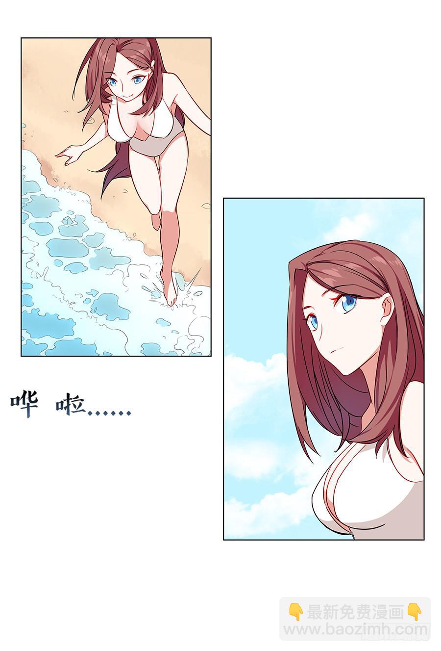 027酒是好东西(1/2)-第31话