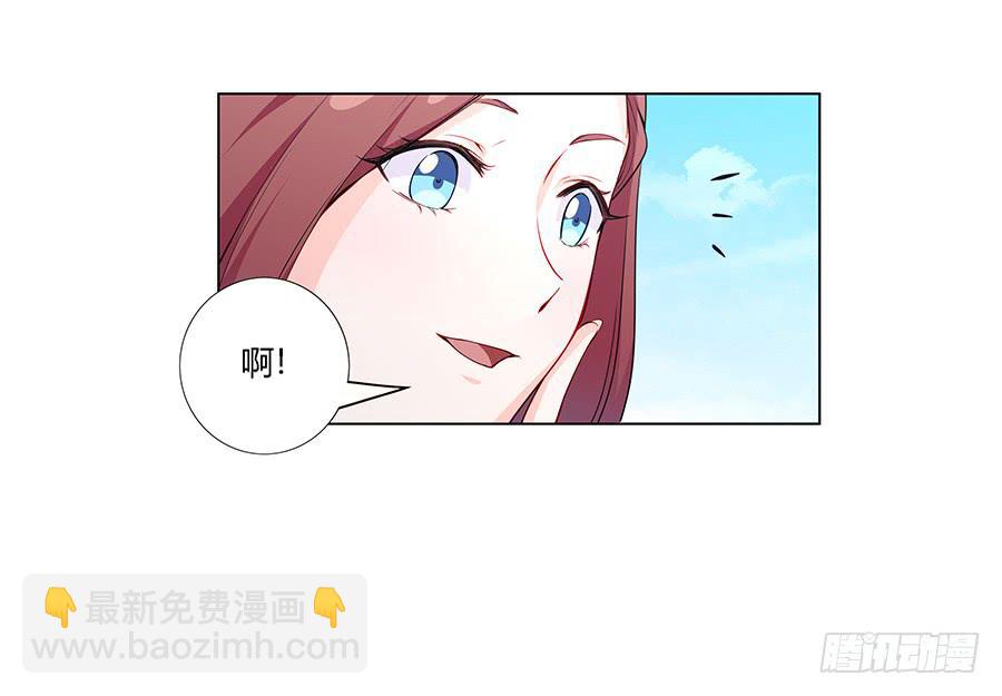 027酒是好东西(1/2)-第31话