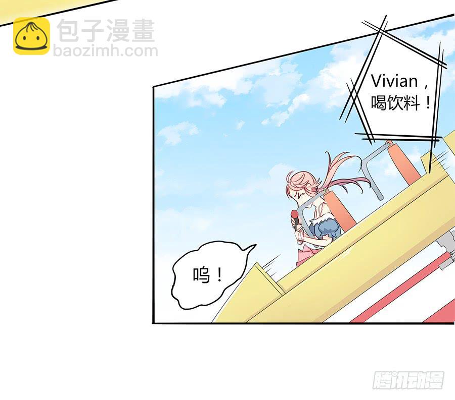 029最害怕的事(1/2)-第33话