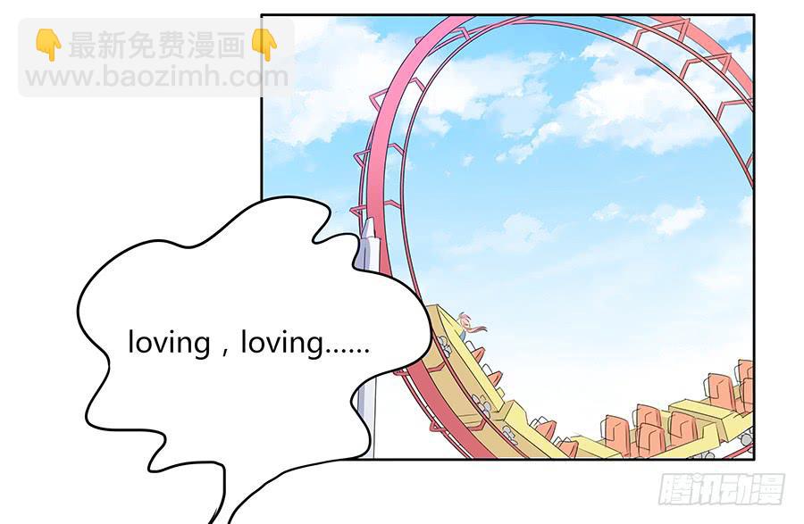 029最害怕的事(1/2)-第33话