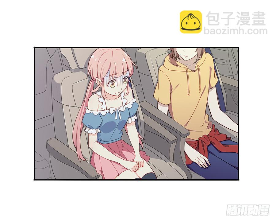 029最害怕的事(1/2)-第33话