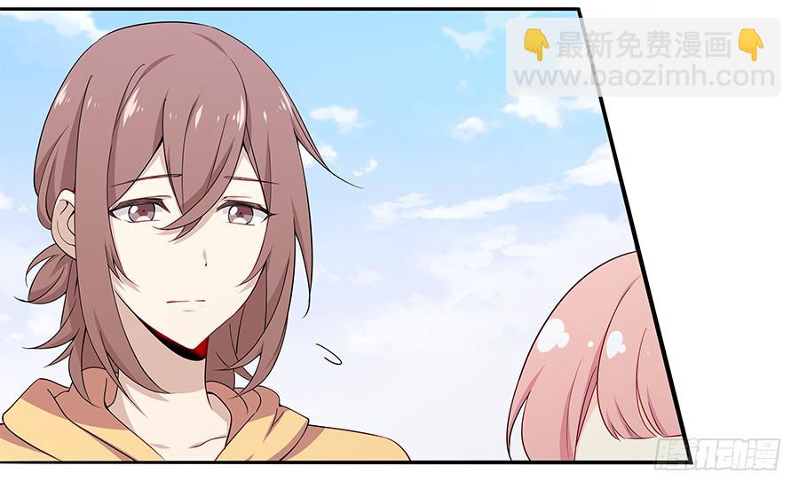 029最害怕的事(1/2)-第33话