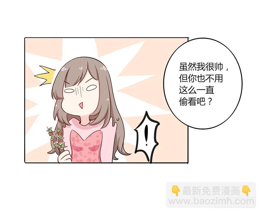 031甜甜的(1/2)-第35话