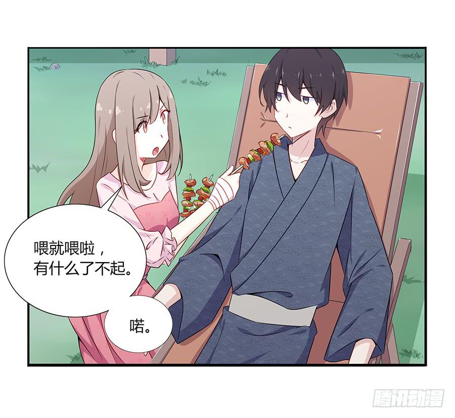 031甜甜的(1/2)-第35话