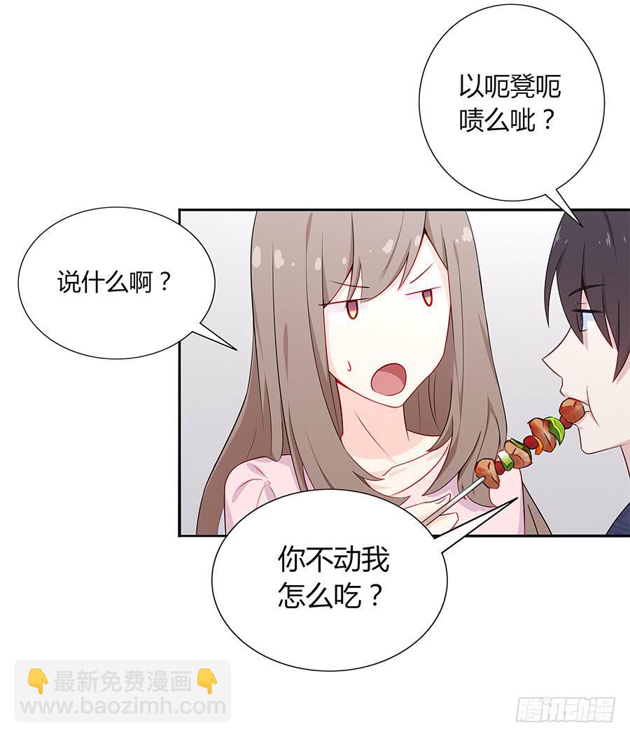 031甜甜的(1/2)-第35话