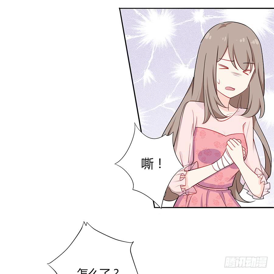 031甜甜的(1/2)-第35话