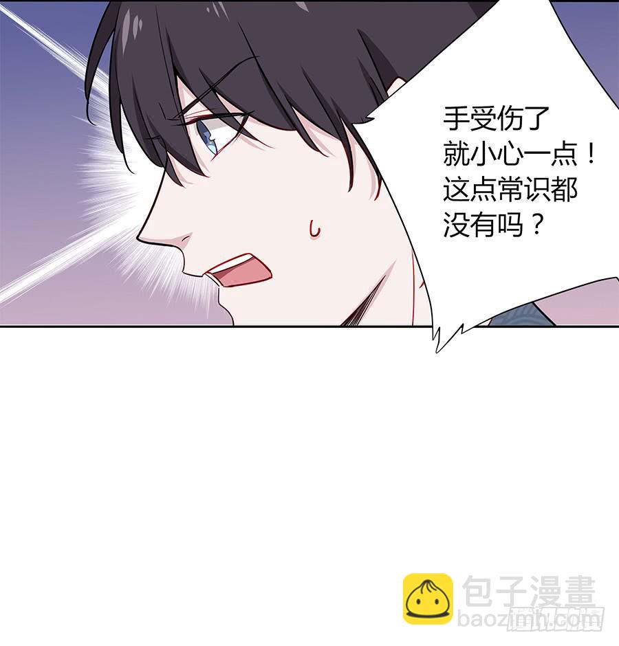 031甜甜的(1/2)-第35话