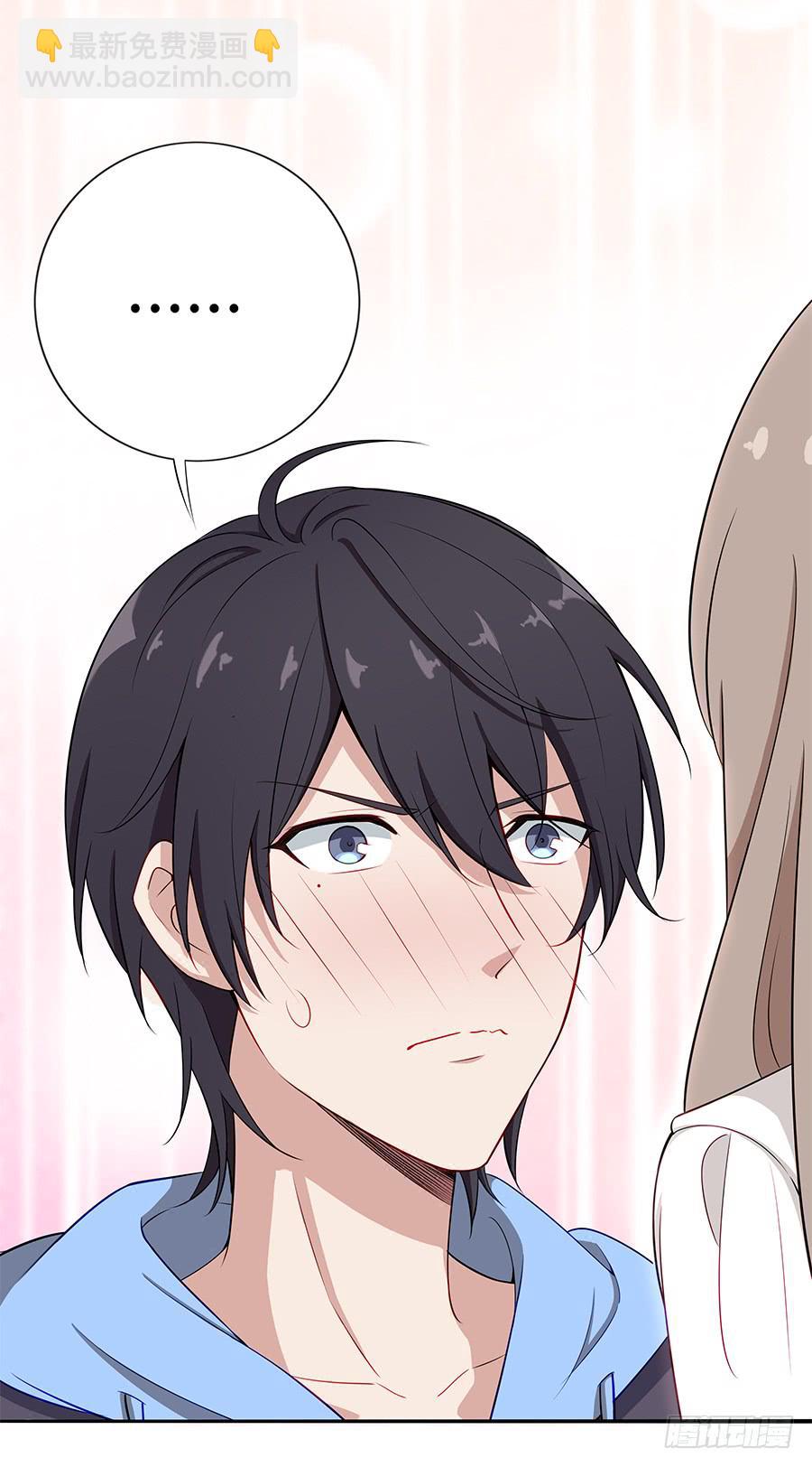 033心猿意马(1/2)-第37话