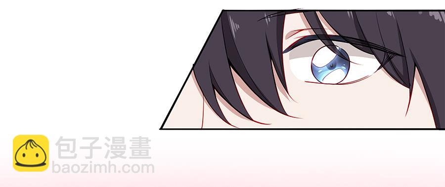 033心猿意马(1/2)-第37话