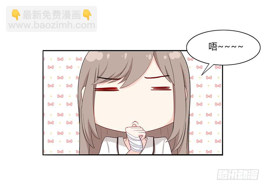 033心猿意马(1/2)-第37话