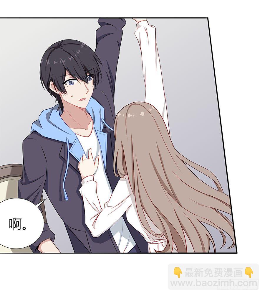 033心猿意马(1/2)-第37话