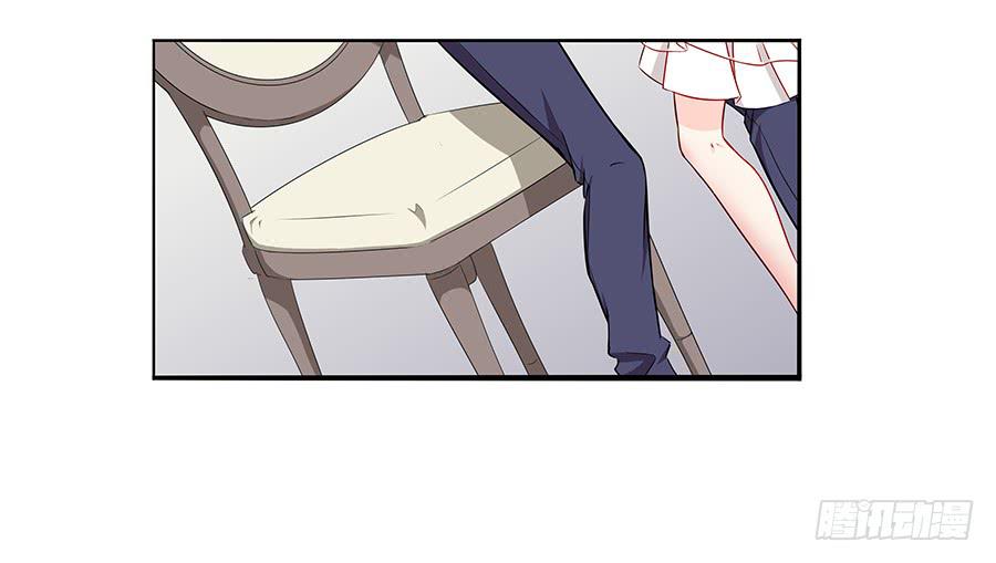 033心猿意马(1/2)-第37话