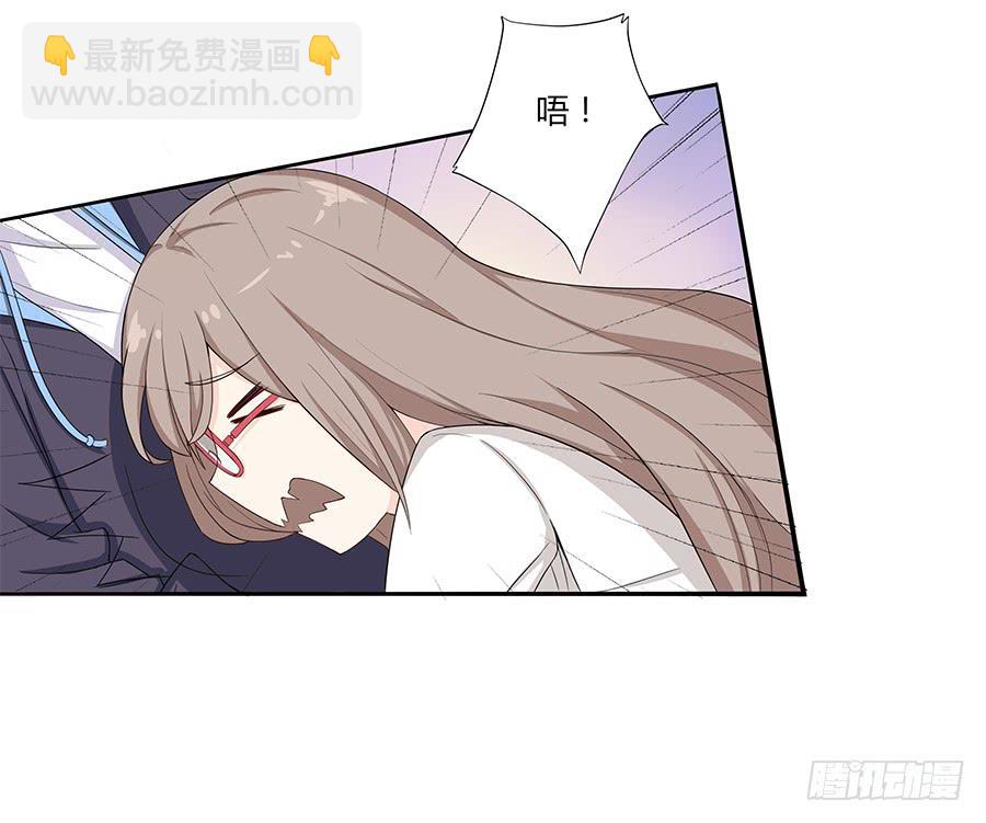 033心猿意马(1/2)-第37话