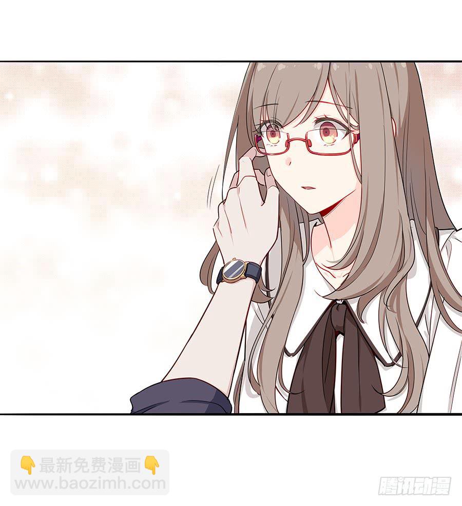 033心猿意马(1/2)-第37话