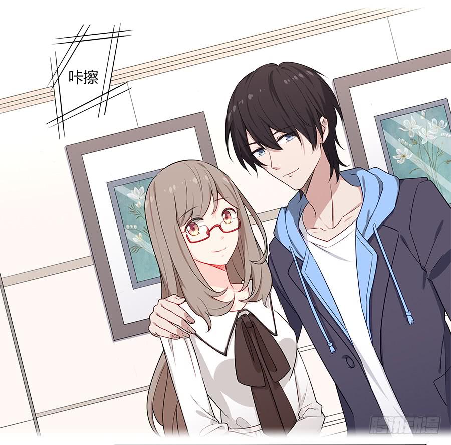 戀愛雲書 - 034eyes on me - 2