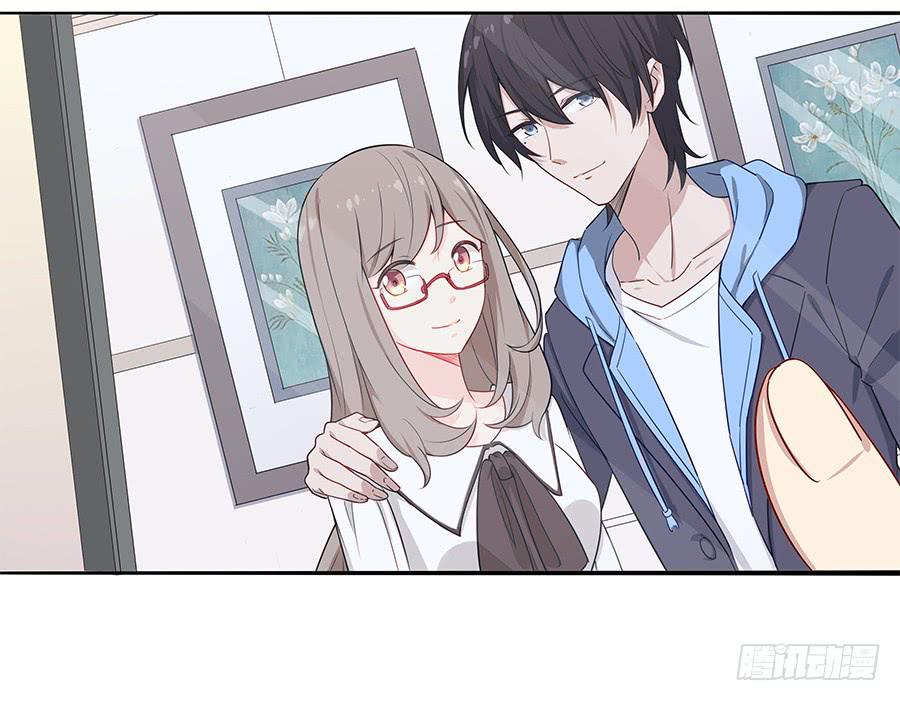 戀愛雲書 - 034eyes on me - 5