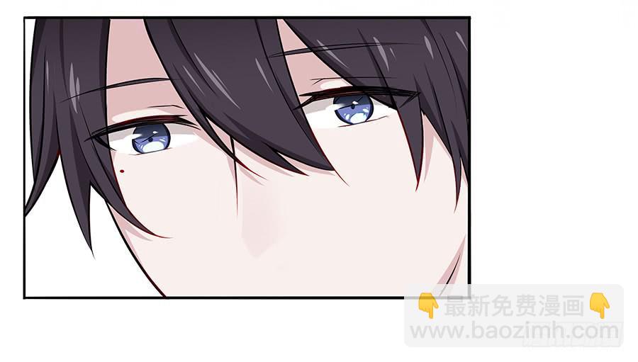 戀愛雲書 - 034eyes on me - 1