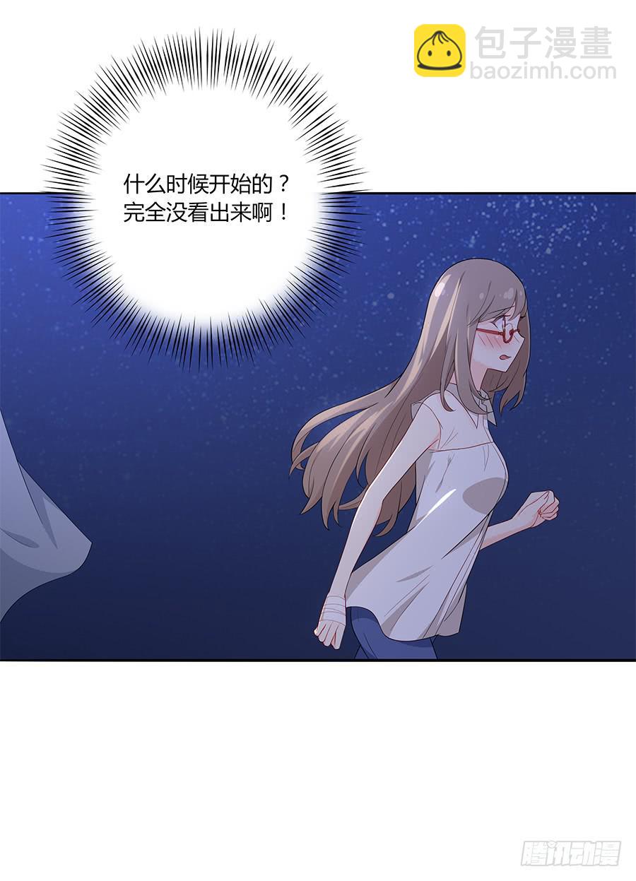 036如影随形(1/2)-第41话