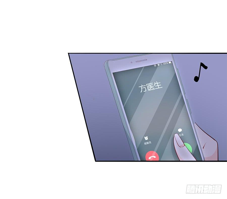 036如影随形(1/2)-第41话