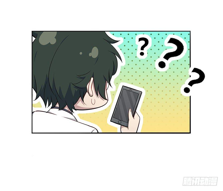 036如影随形(1/2)-第41话