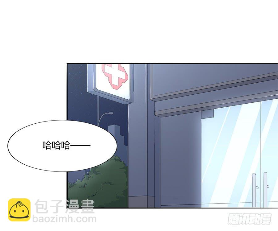 036如影随形(1/2)-第41话