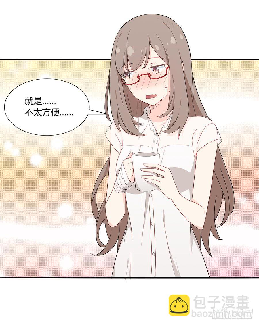 036如影随形(1/2)-第41话