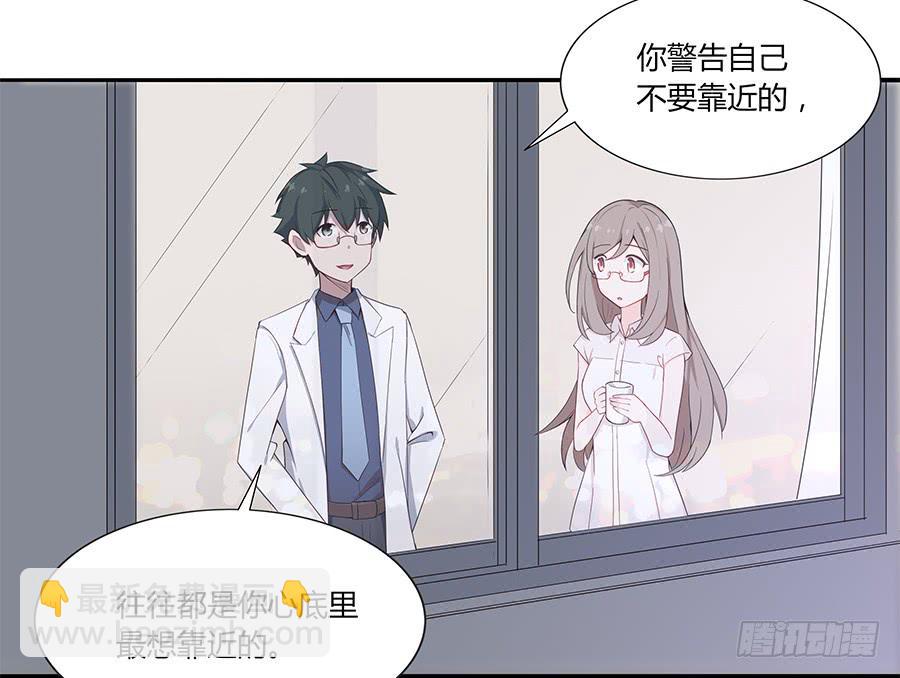 036如影随形(1/2)-第41话