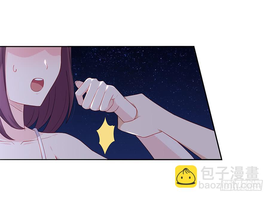 036如影随形(1/2)-第41话