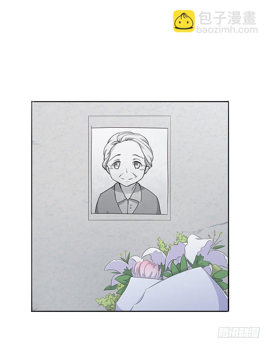 038唯一的理由(1/2)-第43话